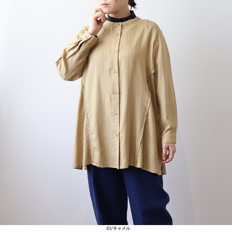 【セールL〜5L】ストライプ バンドカラー 切替 シャツ 大きいサイズ レディース 秋冬 長袖 前開き ブラウス 【MB エムビーミントブリーズ 公式】 婦人服 ファッション 30代 40代 50代 60代 ミセス おしゃれ 通販 【返品交換不可】 hot-air-10023686 Hot-air 大きいサイズ レディース サンプル画像3