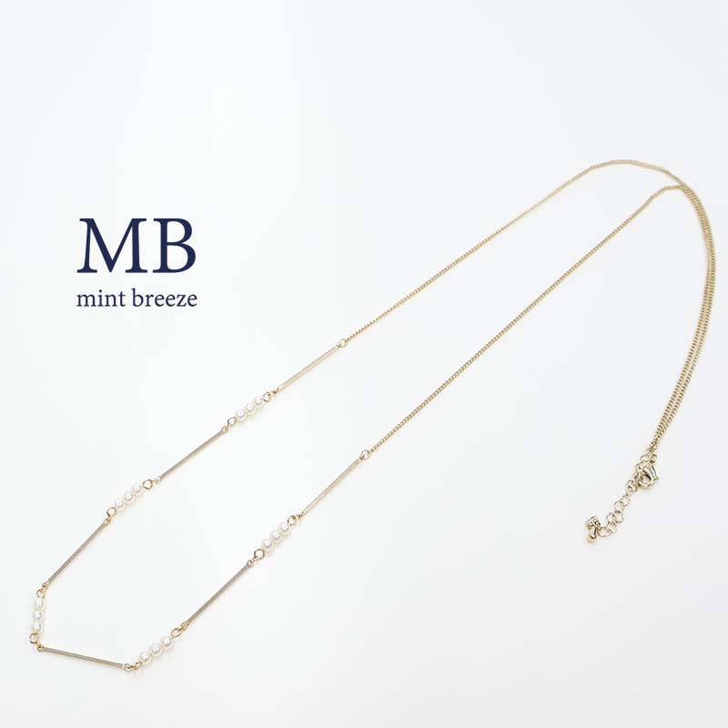 乐天商城 - 【クーポンで最大20%OFF】タイムセール【新作　アクセサリー】パール ネックレス レディース アクセサリー ロングネックレス【MB エムビーミントブリーズ】 婦人服 ファッション 30代 40代 50代 60代 ミセス おしゃれ 通販 ギフト プレゼント