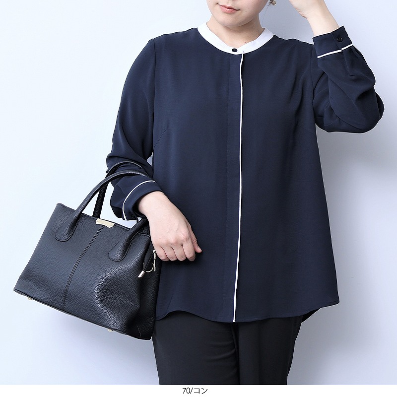 【セールL〜 L〜5L】配色 バンドカラー シャツ ブラウス 大きいサイズ レディース ...