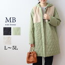 L/LL/3L/4L/5L ゆったり ぽっちゃり 体型カバー ナチュラル服 大人 女性 きれいめ カジュアル オフィス