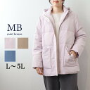L/LL/3L/4L/5L ゆったり ぽっちゃり 体型カバー ナチュラル服 大人 女性 きれいめ カジュアル オフィス
