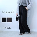 L/LL/3L/4L/5L ゆったり ぽっちゃり 体型カバー ナチュラル服 大人 女性 きれいめ 可愛い カジュアル オフィス