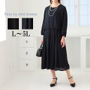 L/LL/3L/4L/5L ゆったり ぽっちゃり 体型カバー ナチュラル服 大人 女性 きれいめ カジュアル オフィス セットアップ可能 卒業式 入学式 ママ 母 コーディネート 顔合わせ 二次会