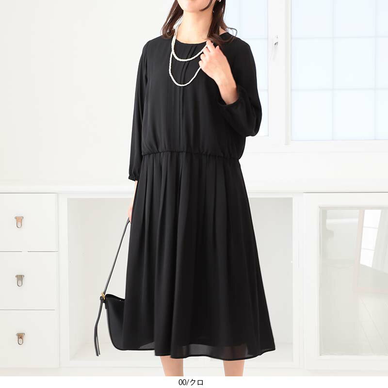 【20%OFFクーポン】【セールL〜5L】ジョーゼット ワンピース 大きいサイズ レディ...