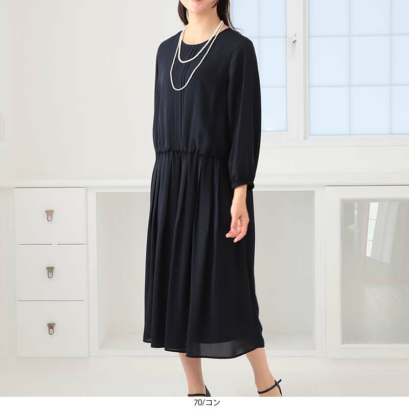 【20%OFFクーポン】【セールL〜5L】ジョーゼット ワンピース 大きいサイズ レディ...
