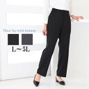 L/LL/3L/4L/5L ゆったり ぽっちゃり 体型カバー 大人 女性 きれいめ カジュアル オフィス セットアップ可能 卒業式 入学式 ママ 母 コーディネート フォーマル セレモニー