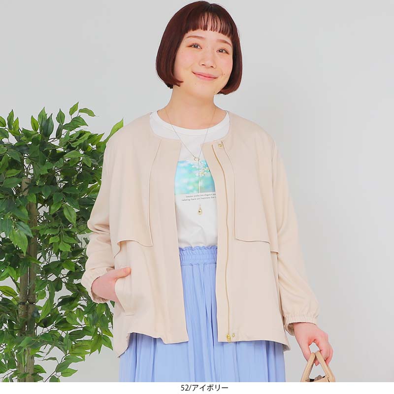 【セール L〜5L】デニム風 シャンブレー ノーカラー ジャケット 大きいサイズ レディース 春アウター 長袖 羽織り ブルゾン ジージャン 【MB エムビーミントブリーズ】 婦人服 ファッション 30代 40代 50代 60代 送料無料 【返品交換不可】 hot-air-10023813 Hot-air 大きいサイズ レディース サンプル画像2
