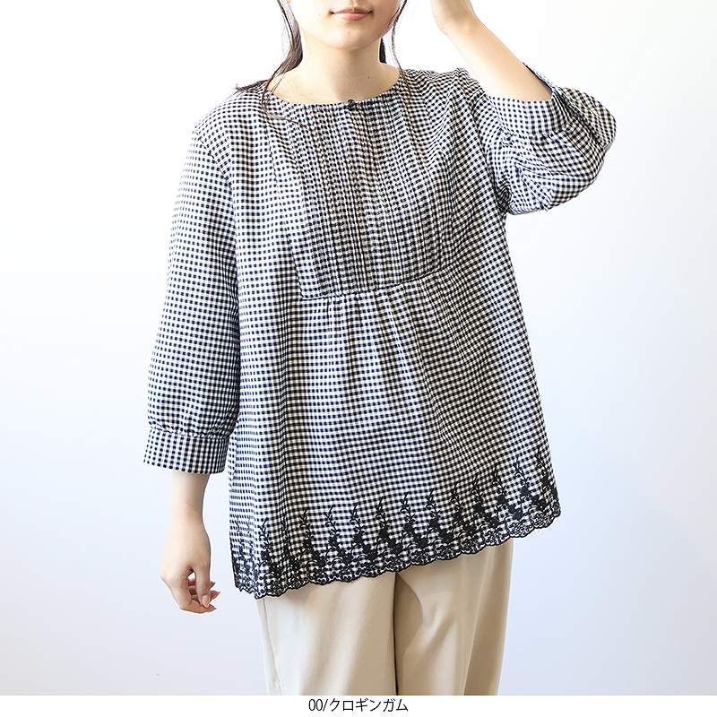 【セール LL〜6L】【WEB限定】フロント ピンタック 刺しゅう ブラウス 春夏 7分袖 可愛い 大きいサイズ レディース 【MB エムビーミントブリーズ】 婦人服 ファッション 30代 40代 50代 60代 ミセス おしゃれ 通販 【返品交換不可】 hot-air-10023833 Hot-air 大きいサイズ レディース サンプル画像2