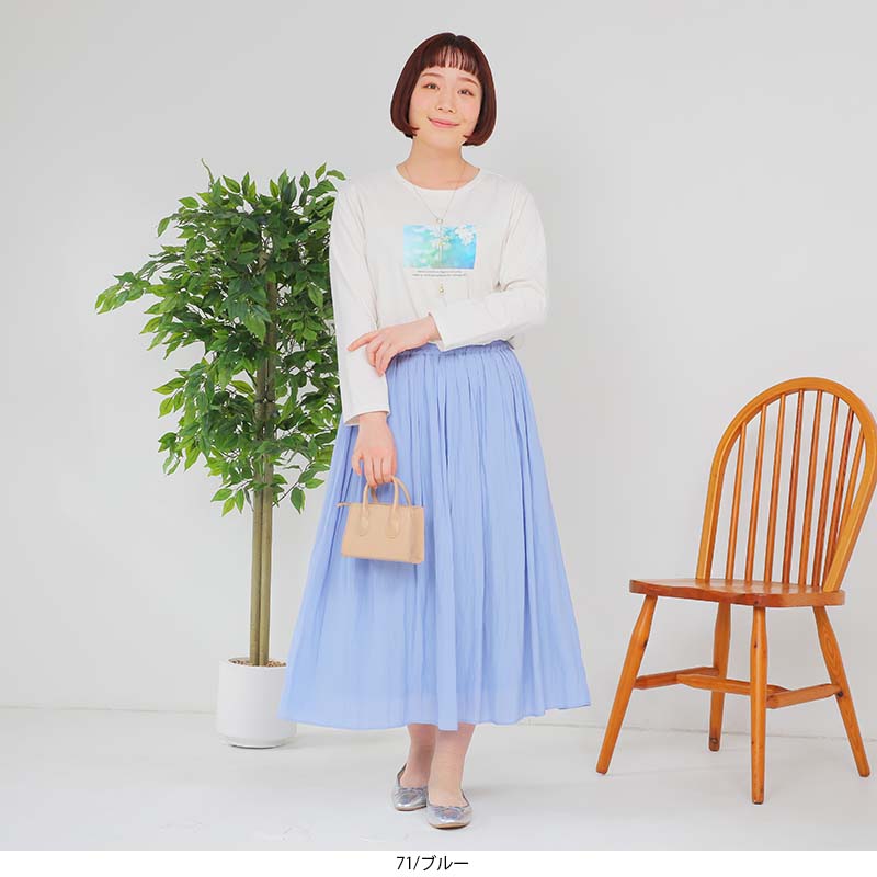 【セール L〜5L】ビンテージサテン ギャザー ロング スカート 大きいサイズ レディース 春夏 可愛い【MB エムビーミントブリーズ】 婦人服 ファッション 30代 40代 50代 60代 ミセス おしゃれ 通販【返品交換不可】 返品交換不可 hot-air-10023815 Hot-air 大きいサイズ レディース サンプル画像3