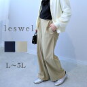 L/LL/3L/4L/5L ゆったり ぽっちゃり 体型カバー ナチュラル服 大人 女性 きれいめ カジュアル オフィス
