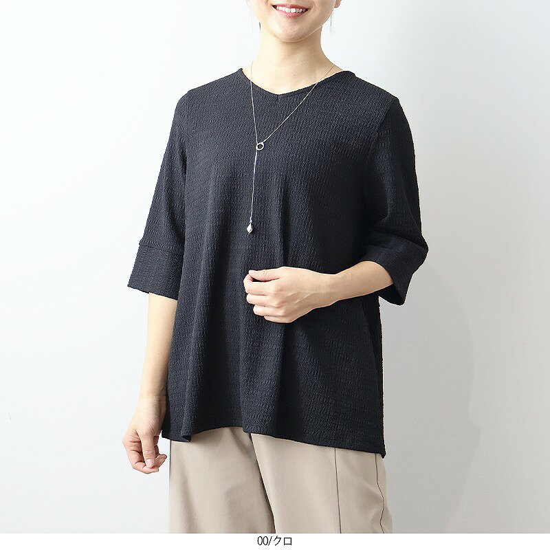 【セールL〜5L】Vネック シャーリングニット バックギャザー Tシャツ カットソー 大きいサイズ レディース 春夏 半袖 ペプラム【MB エムビーミントブリーズ】 婦人服 ファッション 30代 40代 50代 60代 ミセス おしゃれ 通販 【返品交換不可】 hot-air-10023855 Hot-air 大きいサイズ レディース サンプル画像2