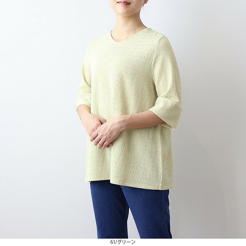 【セールL〜5L】Vネック シャーリングニット バックギャザー Tシャツ カットソー 大きいサイズ レディース 春夏 半袖 ペプラム【MB エムビーミントブリーズ】 婦人服 ファッション 30代 40代 50代 60代 ミセス おしゃれ 通販 【返品交換不可】 hot-air-10023855 Hot-air 大きいサイズ レディース サンプル画像3