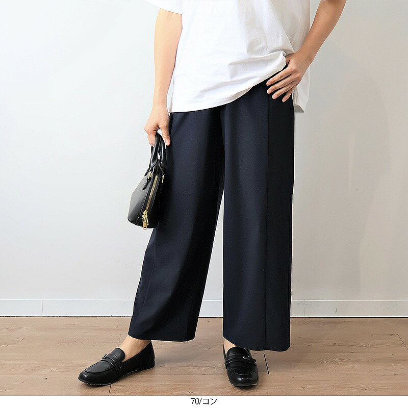 【セールL〜6L】ストレッチ ワイドパンツ 大きいサイズ レディース 春夏 ロング丈 ウエストゴム 楽ちん【MB エムビーミントブリーズ】 婦人服 ファッション 30代 40代 50代 60代 ミセス おしゃれ 通販 【返品交換不可】【返品交換不可】 hot-air-10023853 Hot-air 大きいサイズ レディース サンプル画像2