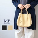ショルダーにもハンドバッグにもなる ポケット多めの便利なバッグ 鞄 カバン ナチュラル服 大人 女性 きれいめ カジュアル オフィス フェイクレザー