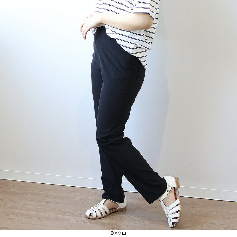【セールL〜6L】ストレッチ スキニーパンツ 大きいサイズ レディース 春夏 ロングパンツ 10分丈 伸縮性 伸びる ウエストゴム【MB エムビーミントブリーズ】 婦人服 ファッション 30代 40代 50代 60代 ミセス おしゃれ 通販 【返品交換不可】 hot-air-10023872 Hot-air 大きいサイズ レディース サンプル画像2