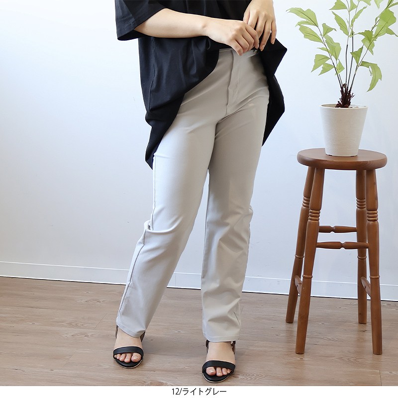 【セールL〜6L】ストレッチ スキニーパンツ 大きいサイズ レディース 春夏 ロングパンツ 10分丈 伸縮性 伸びる ウエストゴム【MB エムビーミントブリーズ】 婦人服 ファッション 30代 40代 50代 60代 ミセス おしゃれ 通販 【返品交換不可】 hot-air-10023872 Hot-air 大きいサイズ レディース サンプル画像3