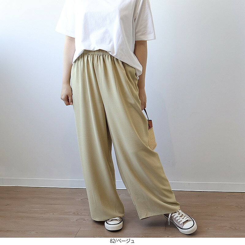 サンプル画像3