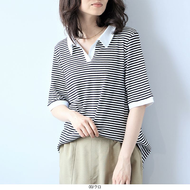 【クーポンで最大20%OFF】【セールL〜5L】コットン リブボーダー ポロシャツ 大き...
