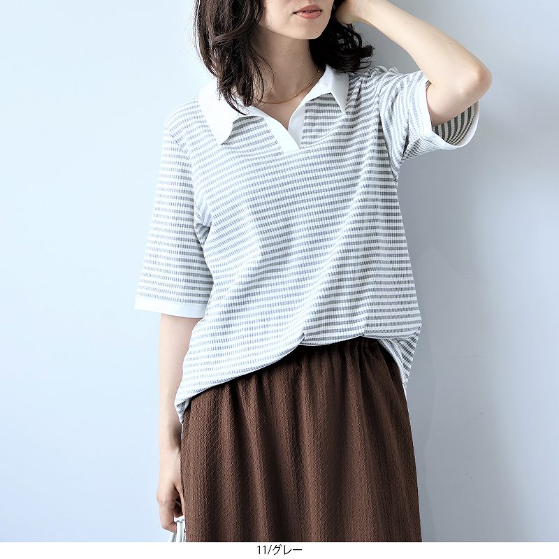 【クーポンで最大20%OFF】【セールL〜5L】コットン リブボーダー ポロシャツ 大き...