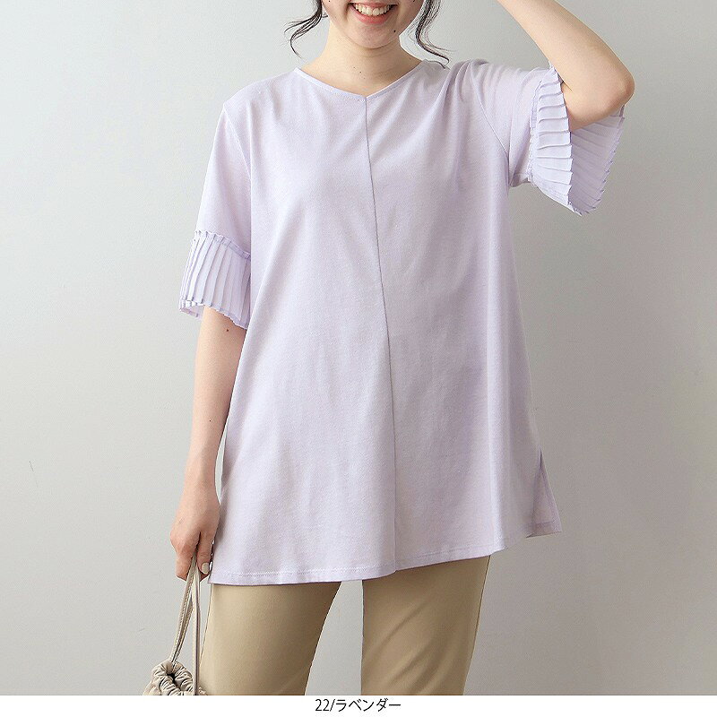 【20%OFFクーポン】【セールL〜5L】プリーツ袖 チュニック カットソー 大きいサイ...