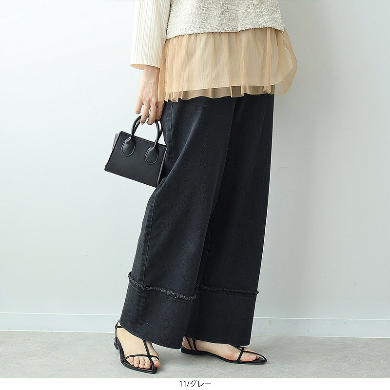 【20%OFFクーポン】【セールL〜5L】フリンジ切替え デニムワイドパンツ 大きいサイズ レディース 秋冬 可愛い ロングパンツ【leswel レスウェル】ミントブリーズ 婦人服 ファッション 20代 30代 40代 50代 おしゃれ 通販 【返品交換不可】 hot-air-10023996 Hot-air 大きいサイズ レディース サンプル画像2