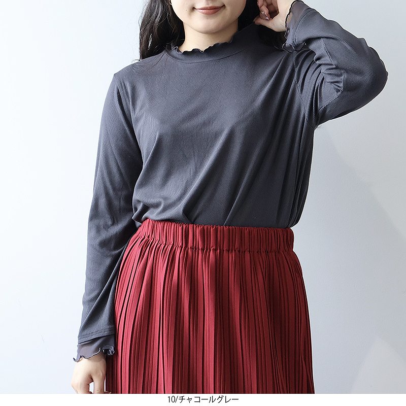 【セールL〜5L】袖口シアーテレコカットソーロンT 大きいサイズ レディース 秋冬 長袖 Tシャツ 可愛い【leswel レスウェル】ミントブリーズ 婦人服 ファッション 20代 30代 40代 50代 おしゃれ 通販 【返品交換不可】 hot-air-10024030 Hot-air 大きいサイズ レディース サンプル画像2