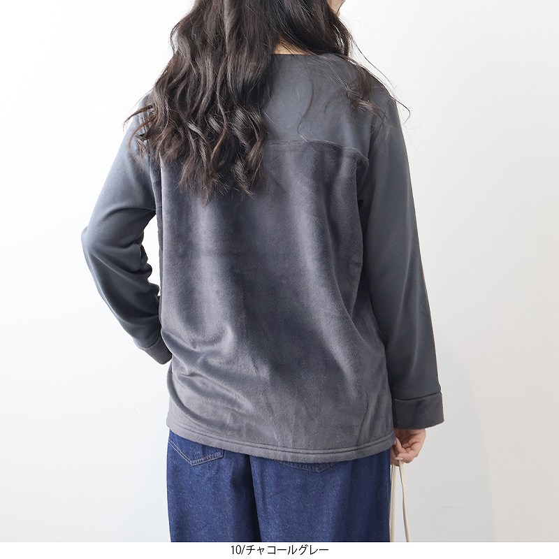 【クーポンで最大15%OFF】【セール MB ミントブリーズL〜5L】ファー切替え裏毛プルオーバー大きいサイズ レディース 秋冬 長袖 エムビー MB mintbreeze セール 婦人服 ファッション 30代 40代 50代 60代 ミセス おしゃれ 通販 【返品交換不可】 hot-air-10024065 Hot-air 大きいサイズ レディース サンプル画像2