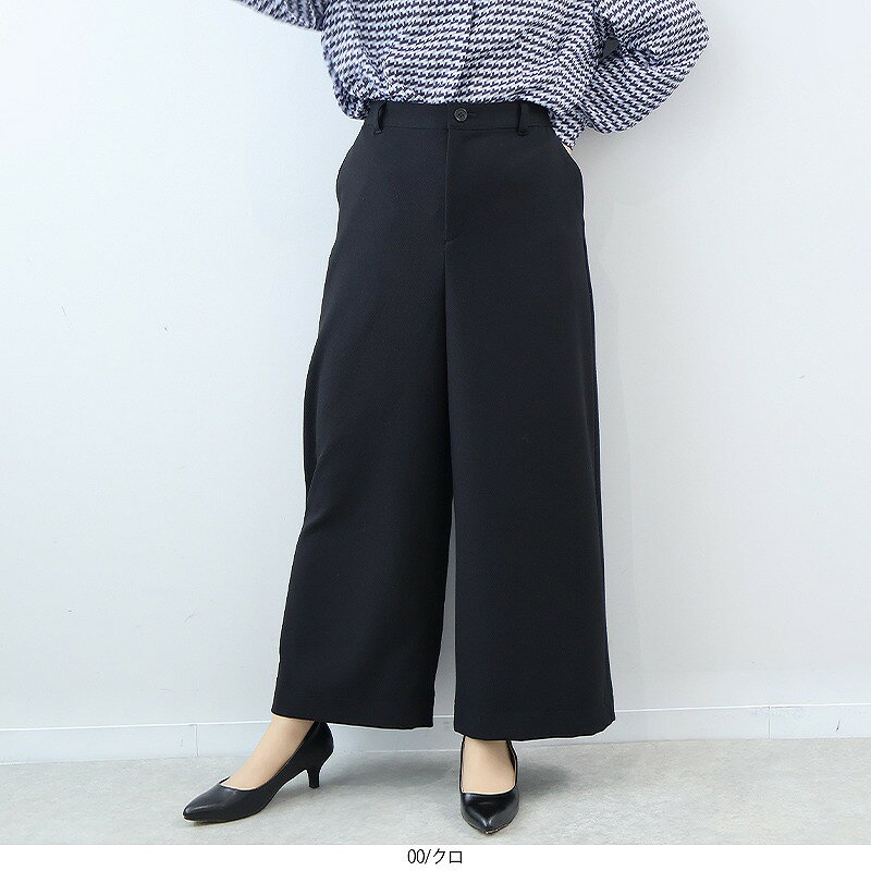 【セールL〜5L】ウォッシャブル きれいめワイドパンツ 大きいサイズ レディース 秋...