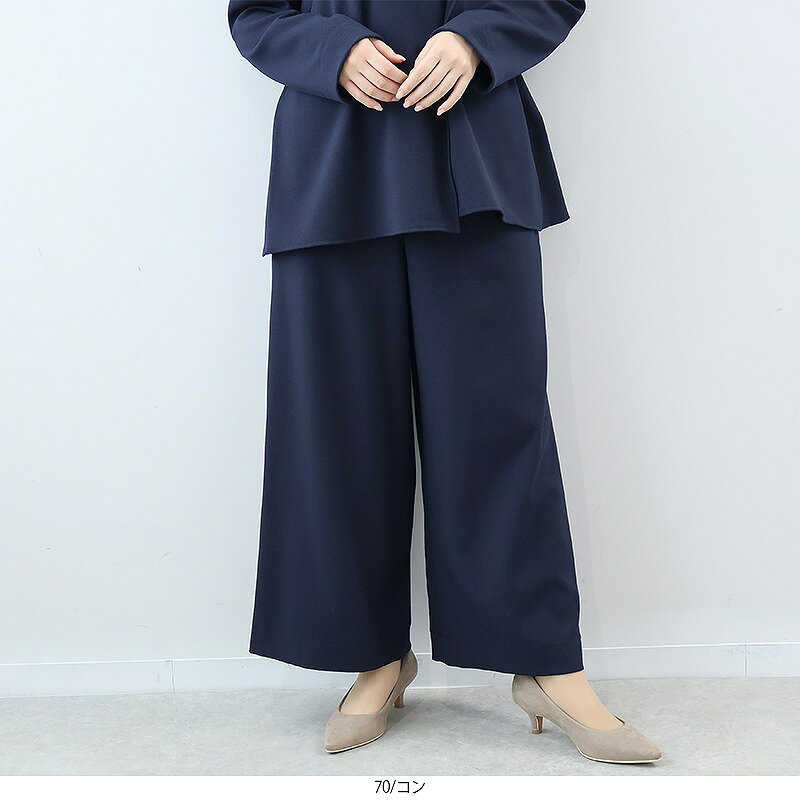 【セールL〜5L】ウォッシャブル きれいめワイドパンツ 大きいサイズ レディース 秋...