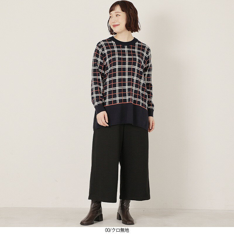 【セールLL〜6L】WE限定 裏起毛 ニット ワイドパンツ 大きいサイズ レディース 冬 ...