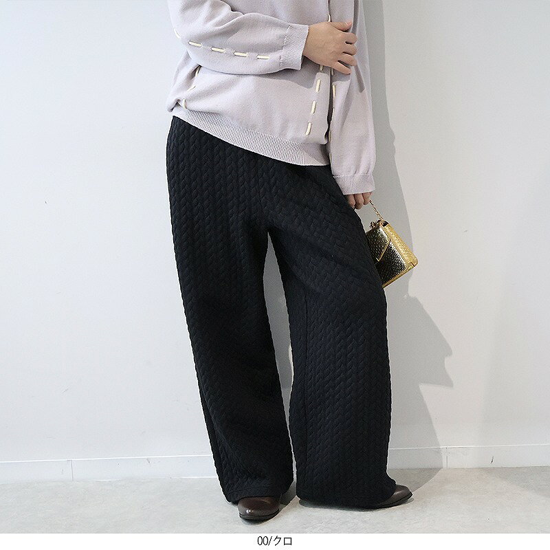 【セール L〜5L】ケーブルふくれジャガード ワイドパンツ 大きいサイズ レディース 秋冬 ロングパンツ ズボン 温か【leswel レスウェル】 婦人服 ファッション 20代 30代 40代 50代 ミセス おしゃれ 通販 【返品交換不可】 hot-air-10024119 Hot-air 大きいサイズ レディース サンプル画像2
