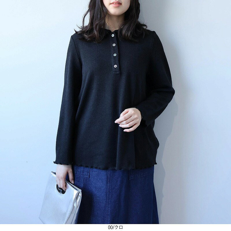 【セール leswel レスウェルL〜5L】ふわふわリブ ポロニット 大きいサイズ レディース 春 長袖 可愛い 婦人服 ファッション 20代 30代 40代 50代 おしゃれ 通販 ミントブリーズ 【返品交換不可】 hot-air-10024170 Hot-air 大きいサイズ レディース サンプル画像2
