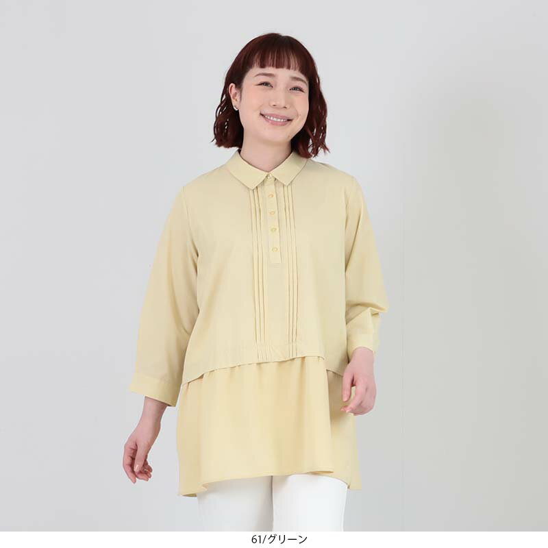 サンプル画像2