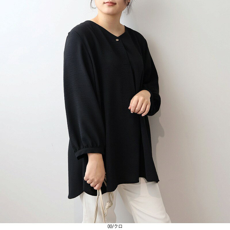 【タイムセール MB ミントブリーズ LL〜6L】WEB限定 Vネック きれいめ ブラウス 大きいサイズ レディース 春 夏 長袖【MB エムビーミントブリーズ】 婦人服 ファッション 30代 40代 50代 60代 ミセス おしゃれ 通販 送料無料 hot-air-10024176 Hot-air 大きいサイズ レディース サンプル画像2