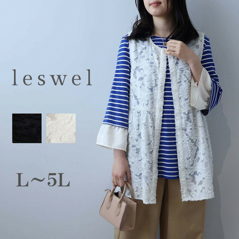 �ڿ��� leswel �쥹������L��5L�ۥ졼�� ���� �٥��� �礭�������� ��ǥ����� �ߥ�ȥ֥꡼�� ����˥å� �ؿ��� �ե��å���� 20�� 30�� 40...