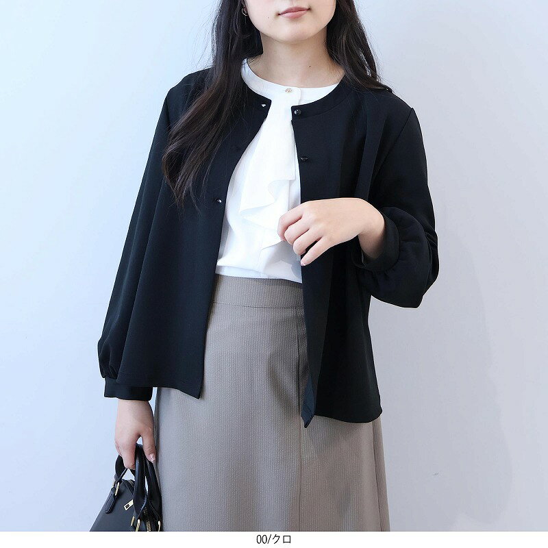 【20%OFFクーポン対象】【セールL〜5L】さらさら カットジョーゼット カーディガン 大きいサイズ レディース fleur by mint breeze フルール バイ ミントブリーズ 婦人服 ファッション 30代 40代 50代 60代 ミセス おしゃれ 通販 送料無料【返品交換不可】 hot-air-10024179 Hot-air 大きいサイズ レディース サンプル画像2