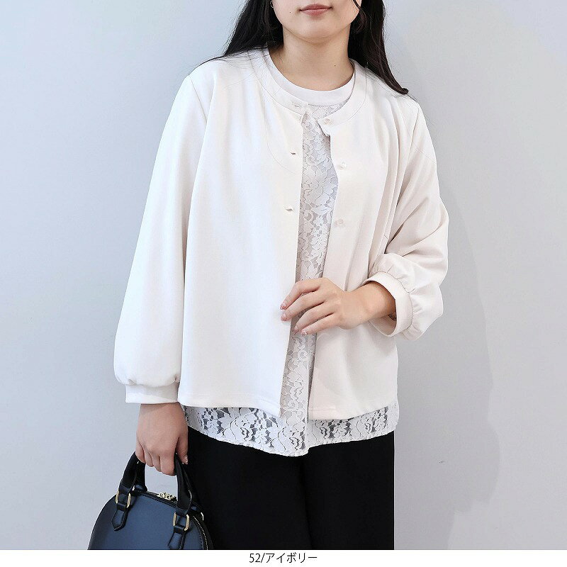 【20%OFFクーポン対象】【セールL〜5L】さらさら カットジョーゼット カーディガン 大きいサイズ レディース fleur by mint breeze フルール バイ ミントブリーズ 婦人服 ファッション 30代 40代 50代 60代 ミセス おしゃれ 通販 送料無料【返品交換不可】 hot-air-10024179 Hot-air 大きいサイズ レディース サンプル画像3