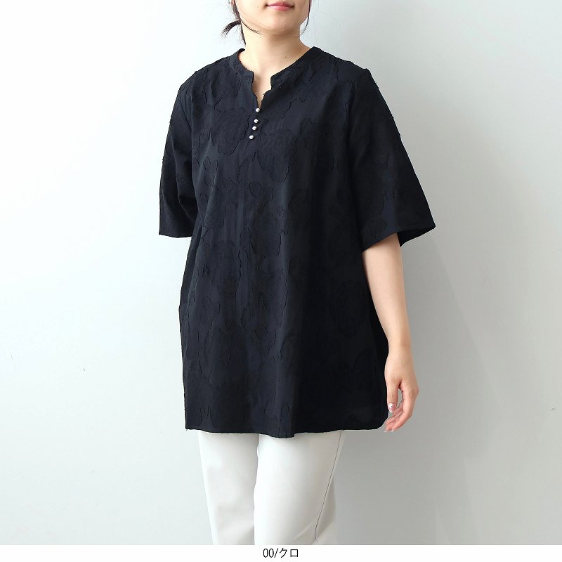 【セール MB ミントブリーズ L〜6L】カットジャガード チュニック ブラウス 大きい...