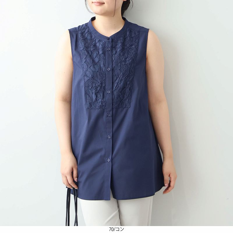 【セール MB ミントブリーズ L〜6L】レース付き ノースリーブ ブラウス 大きいサイズ レディース 夏 チュニック エムビー MB mint breeze 婦人服 ファッション 30代 40代 50代 60代 ミセス おしゃれ 通販 【返品交換不可】 hot-air-10024243 Hot-air 大きいサイズ レディース サンプル画像3