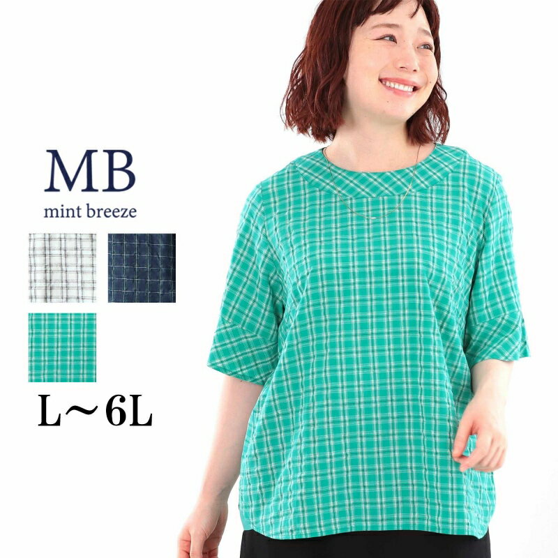 楽天市場】サッカー 生地（サイズ（S/M/L）LL）（シャツ・ブラウス