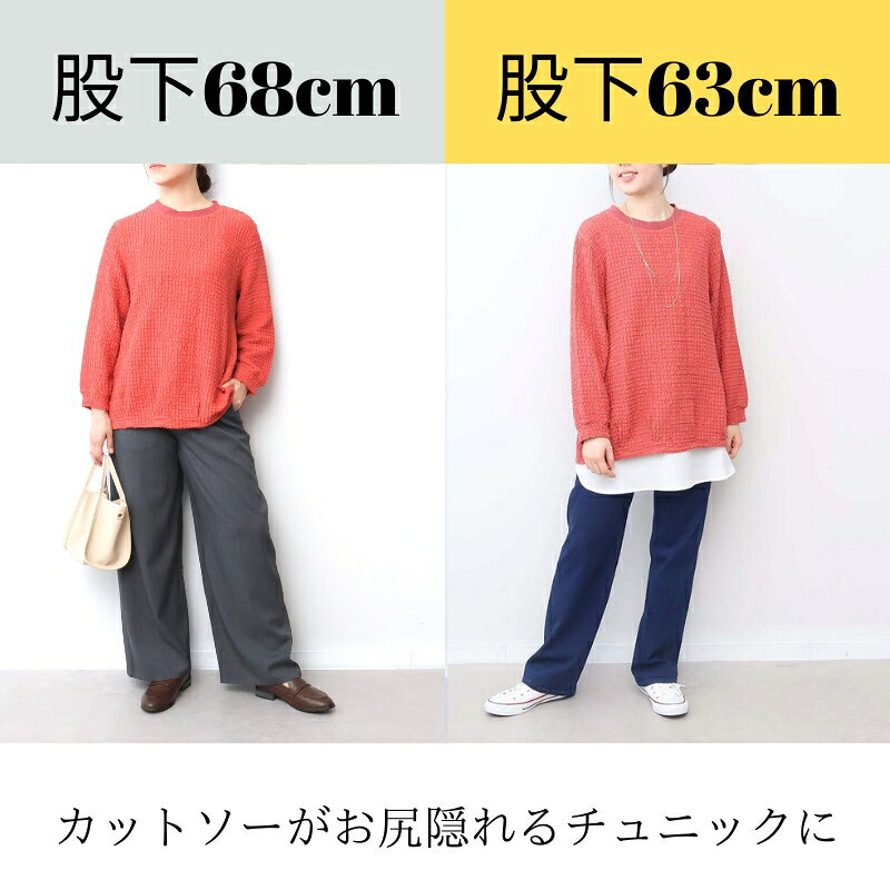 【MB ミントブリーズL〜5L】レイヤード タンクトップ 大きいサイズ レディース 春夏秋物 ロング丈 インナーエムビー MB mintbreeze 婦人服 ファッション 30代 40代 50代 60代 ミセス おしゃれ 通販