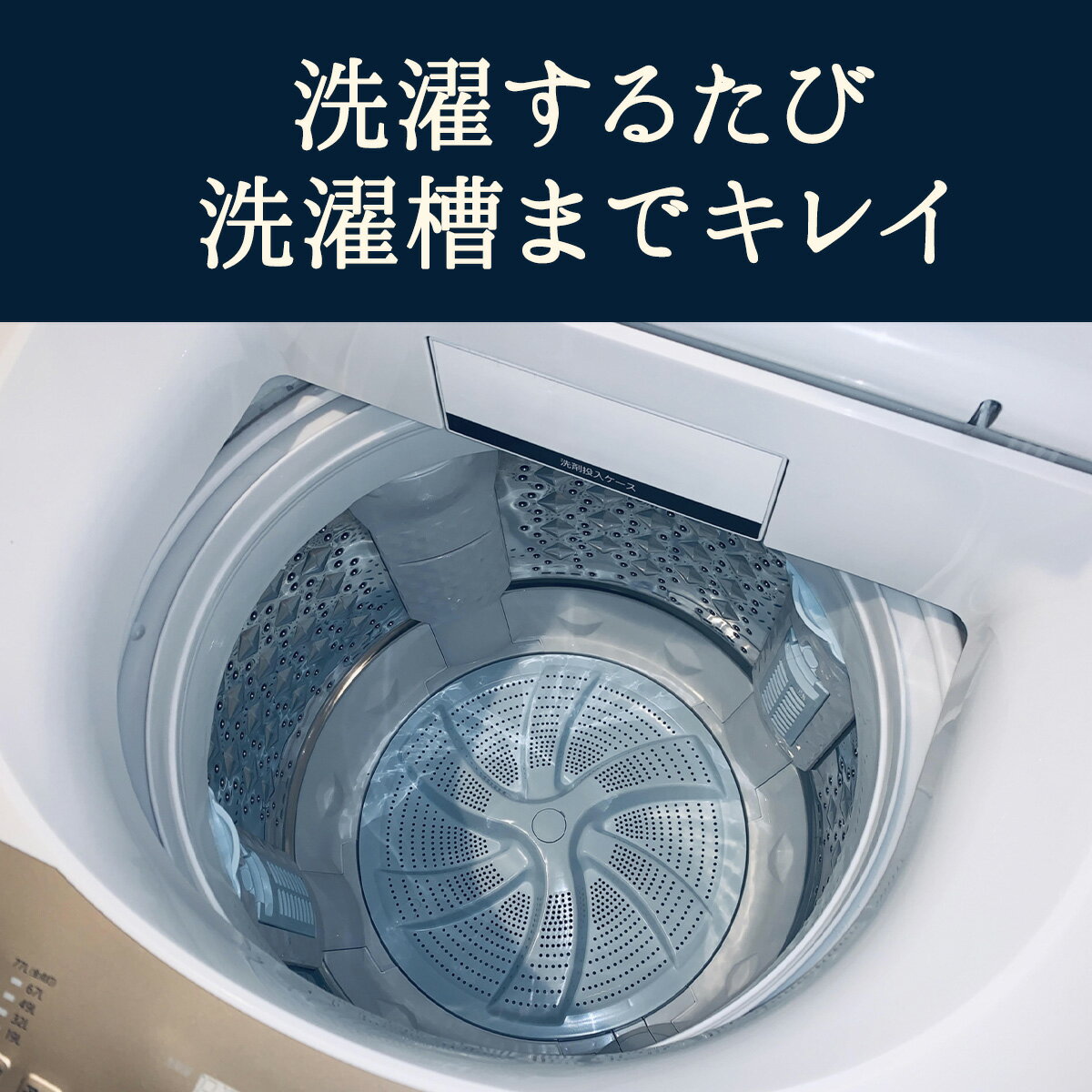 日本製 送料無料 アトピー エコ 洗剤 洗濯洗剤 粉 粉末 無添加 洗濯用洗剤 粉末洗濯洗剤 洗濯槽までキレイ 抗菌 除菌ウイルス対策 一人暮らしにもオススメ 安心 安全 アレルギー 敏感肌肌にやさしい 1回分 界面活性剤0 除菌 消毒 ウイルス対策 洗濯槽もキレイ 無添加 日本製 送料無料 アトピー エコ 洗剤 洗濯洗剤 粉 粉末 無添加 洗濯用洗剤 粉末洗濯洗剤 洗濯槽までキレイ 抗菌 除菌ウイルス対策 一人暮らしにもオススメ 安心 安全 アレルギー 敏感肌肌にやさしい 1回分 界面活性剤0 除菌 消毒 ウイルス対策 洗濯槽もキレイ 無添加