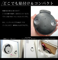 LEDライト付き見えすぎるミラー(鼻毛ケア用10倍拡大鏡)【メーカー直販品】電池付き即日発送送料無料