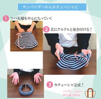 ターバン幅広ヘアバンドカチューシャ痛くない大人サンバイザーゴルフuvカットレディースメンズ帽子
