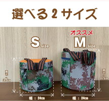 農作業便利グッズ農作業イス園芸用椅子畑ガーデニング