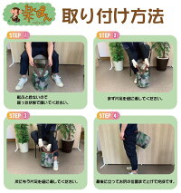 農作業便利グッズ農作業イス園芸用椅子畑ガーデニング