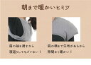 肩温泉 肩当て 肩 首 温める グッズ 寝具 肩 冷え 肩 冷え対策 防寒 温活グッズ あったか 睡眠 グッズ 首 冷え対策 着る毛布 肩当て 肩あて レディース 母の日 ギフト 冬 あったかグッズ プレゼント 血行促進 健康グッズ 首 ネック メンズ プレゼント 洗濯機丸洗いOK 茜堂 3