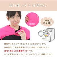 おばあちゃんプレゼント祖母プレゼント贈り物ギフト祖父寒い温める暖房