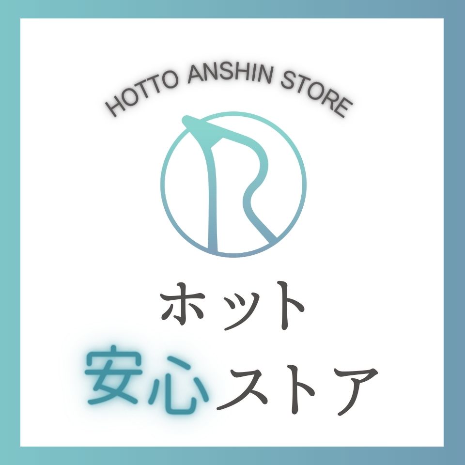 Shop icon