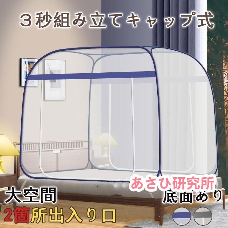 楽天市場】モンゴルテントの通販 楽天市場】モンゴルテントの通販